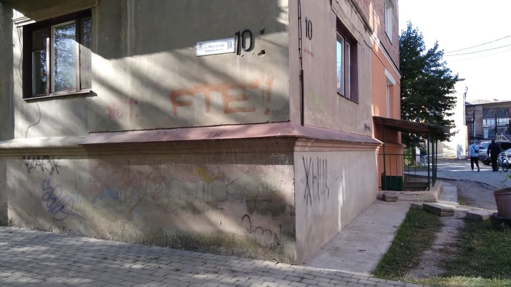Квартира на вул. Фізкультурна в Чернівцях, ID 373927, фото №6