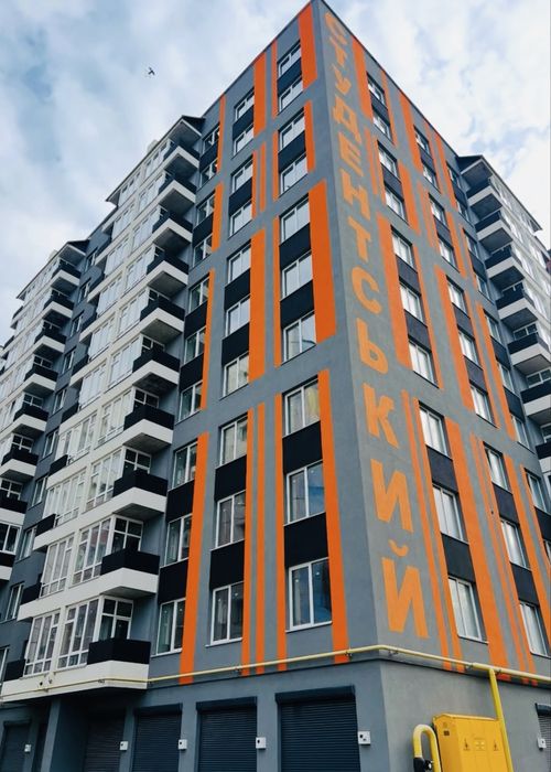 Квартира на вул. Інститутська, 6/1В в Хмельницькому, ID 373949, фото №3