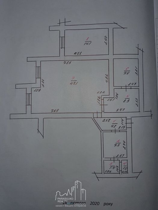 Квартира — Кам'янець-Подільський в Кам'янці-Подільському, ID 374306, фото №10