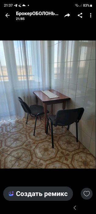 Квартира на вул. Наумовича, 6 в Києві, ID 374983, фото №3