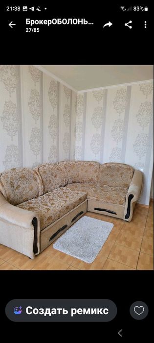 Квартира на вул. Наумовича, 6 в Києві, ID 374983, фото №4