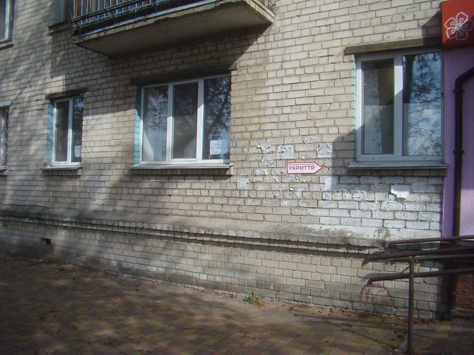 Квартира — Бровари, Київська область в Києві, ID 377185, фото №8