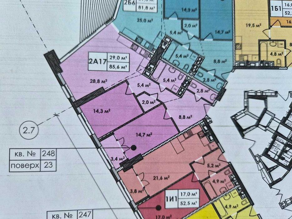 Квартира на ЖК Manhattan City в Києві, ID 375844, фото №4