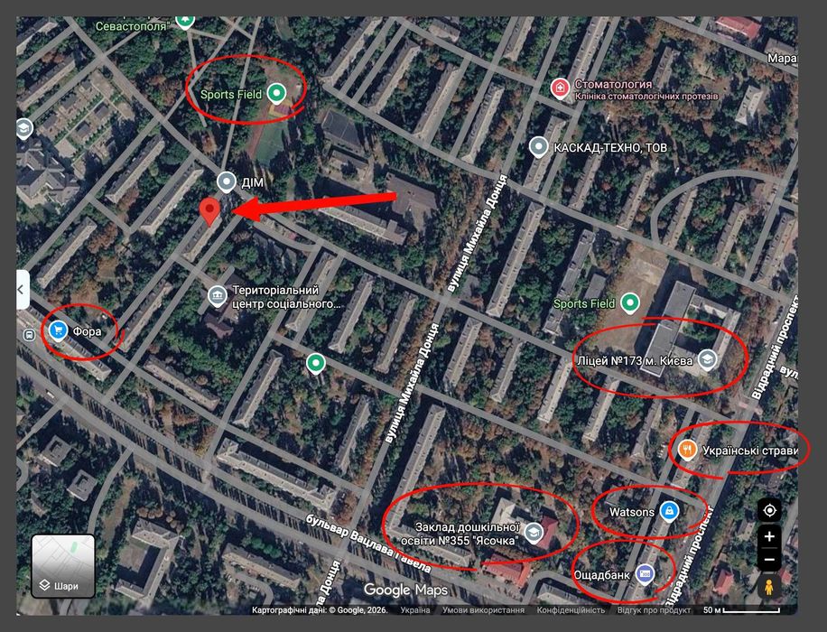 Квартира на вул. Вацлава Гавела, 83в в Києві, ID 376430, фото №12