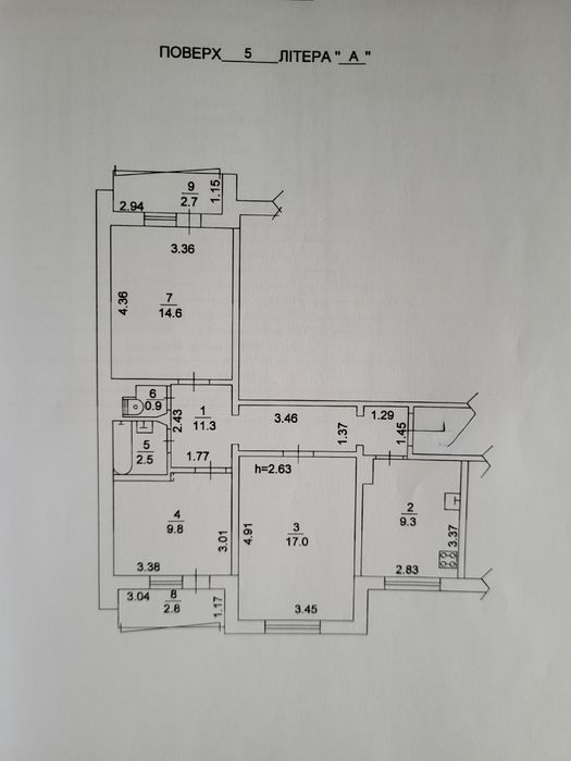 Квартира на вул. Синьоозерна, 2Б в Києві, ID 376530, фото №24