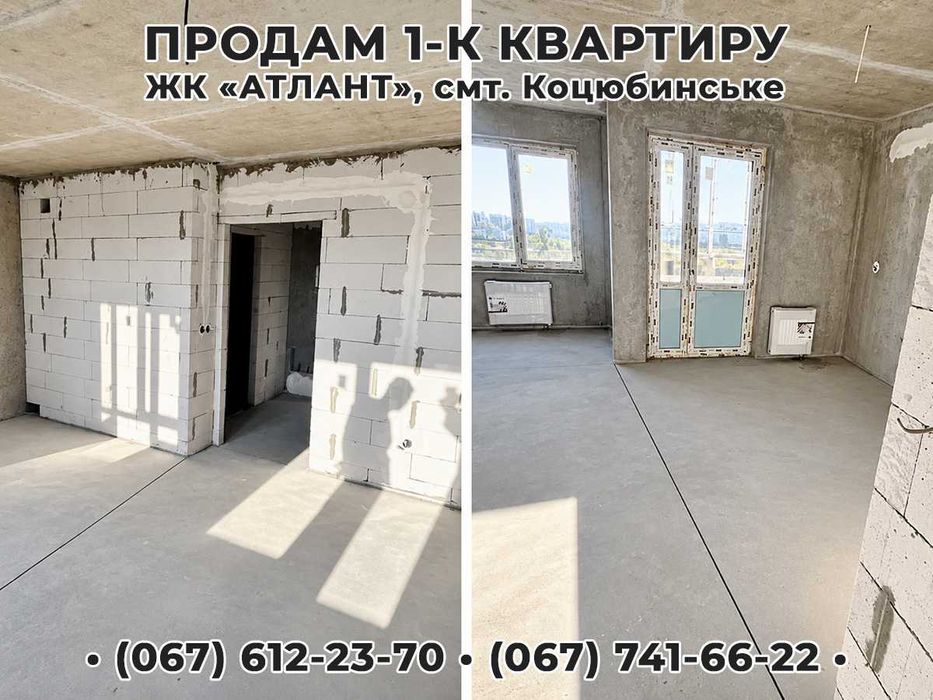 Квартира на вул. Доківська, 10 в Київ, ID 376769, фото №3