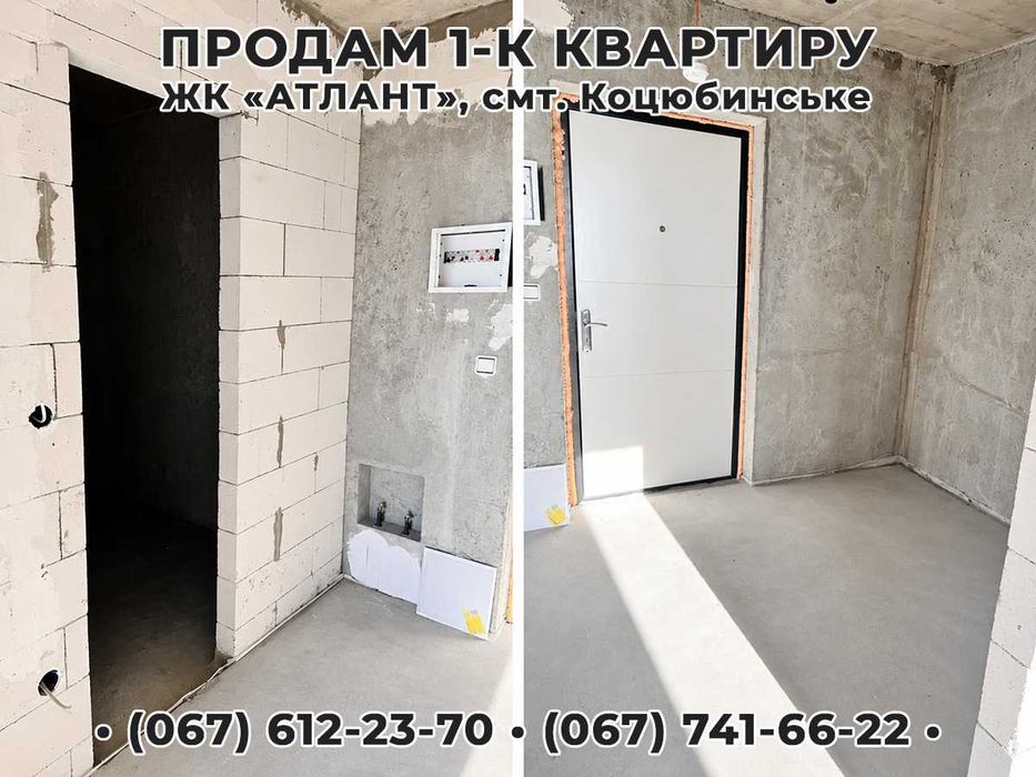 Квартира на вул. Доківська, 10 в Київ, ID 376769, фото №4