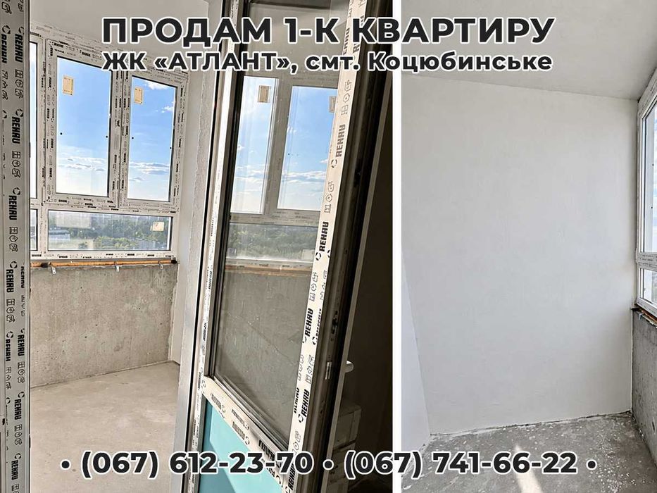 Квартира на вул. Доківська, 10 в Київ, ID 376769, фото №5