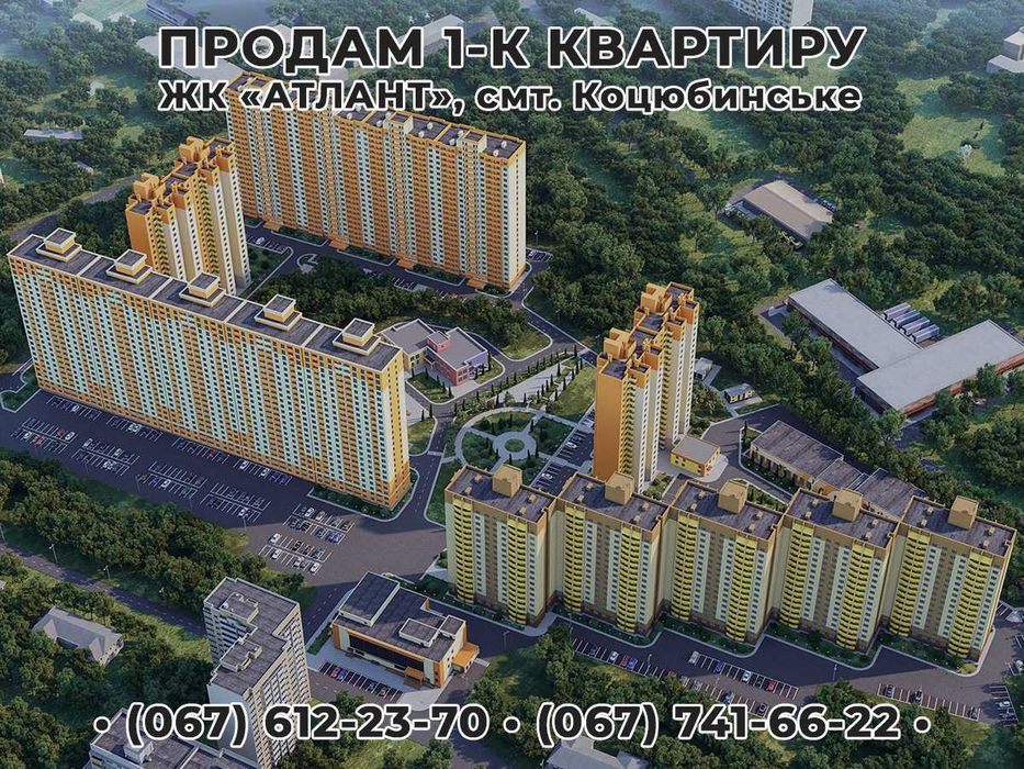 Квартира на вул. Доківська, 10 в Києві, ID 376769, фото №7