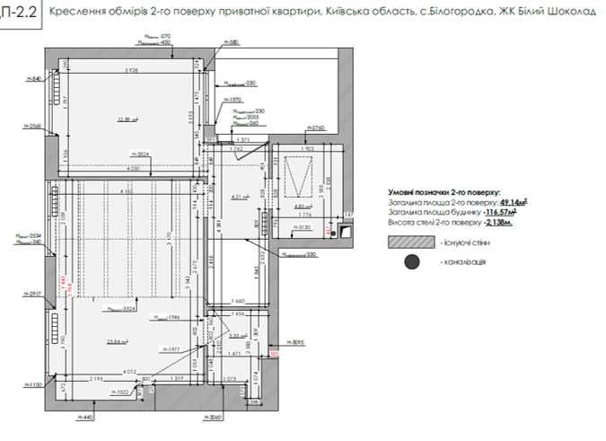 Квартира на ЖК Білий шоколад в Києві, ID 376824, фото №3