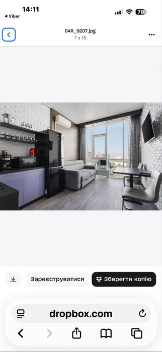 Квартира на ЖК від Kadorr Group в Одесі, ID 376872, фото №4