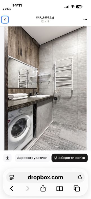 Квартира на ЖК від Kadorr Group в Одесі, ID 376872, фото №6
