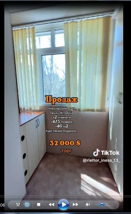 Квартира на вул. Китобоїв в Миколаїв, ID 376932, фото №3