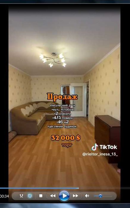 Квартира на вул. Китобоїв в Миколаїв, ID 376932, фото №4