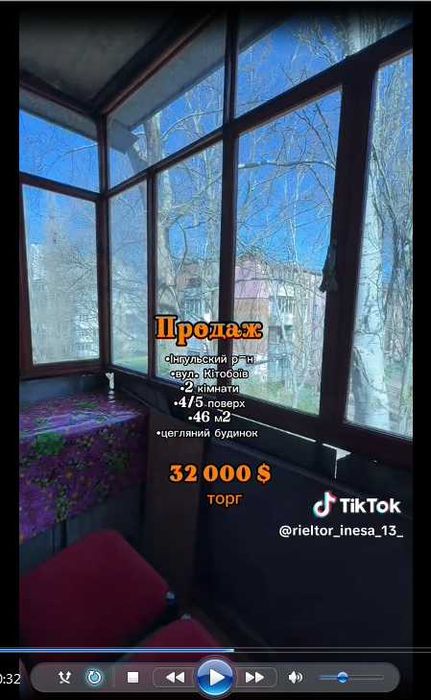 Квартира на вул. Китобоїв в Миколаєві, ID 376932, фото №6