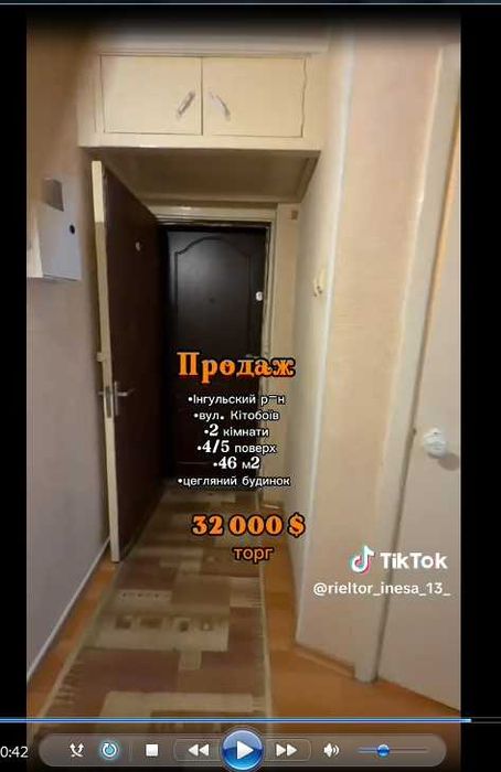 Квартира на вул. Китобоїв в Миколаєві, ID 376932, фото №7