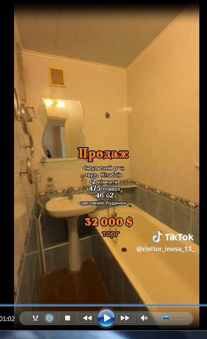 Квартира на вул. Китобоїв в Миколаєві, ID 376932, фото №9