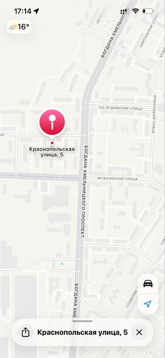 Квартира на вул. Краснопільська, 5 в Дніпрі, ID 377090, фото №13