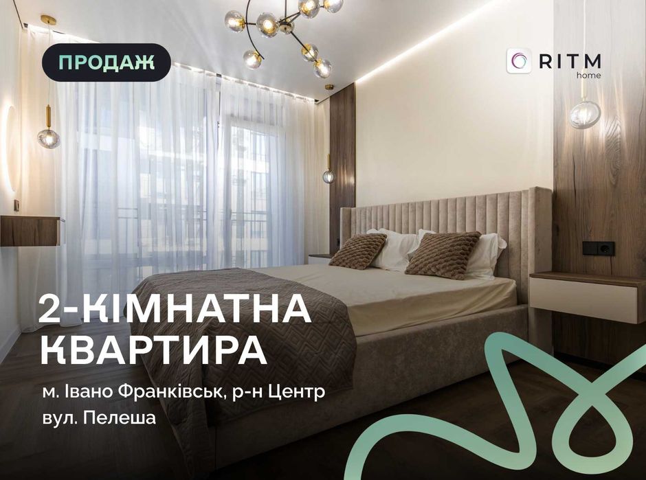 Квартира на ЖК Family Plaza, ID 377674, фото №1
