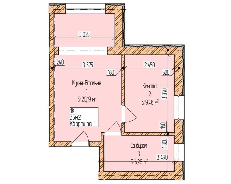 Квартира на Жовтневе в Кам'янці-Подільському, ID 378604, фото №9
