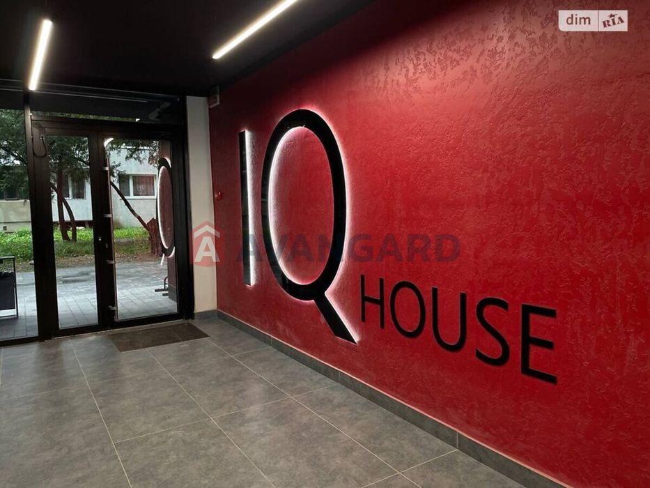 Квартира на ЖК IQ House в Івано-Франківську, ID 378638, фото №19