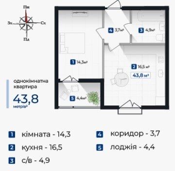 Квартира на ЖК Козацький в Івано-Франківську, ID 378725, фото №8