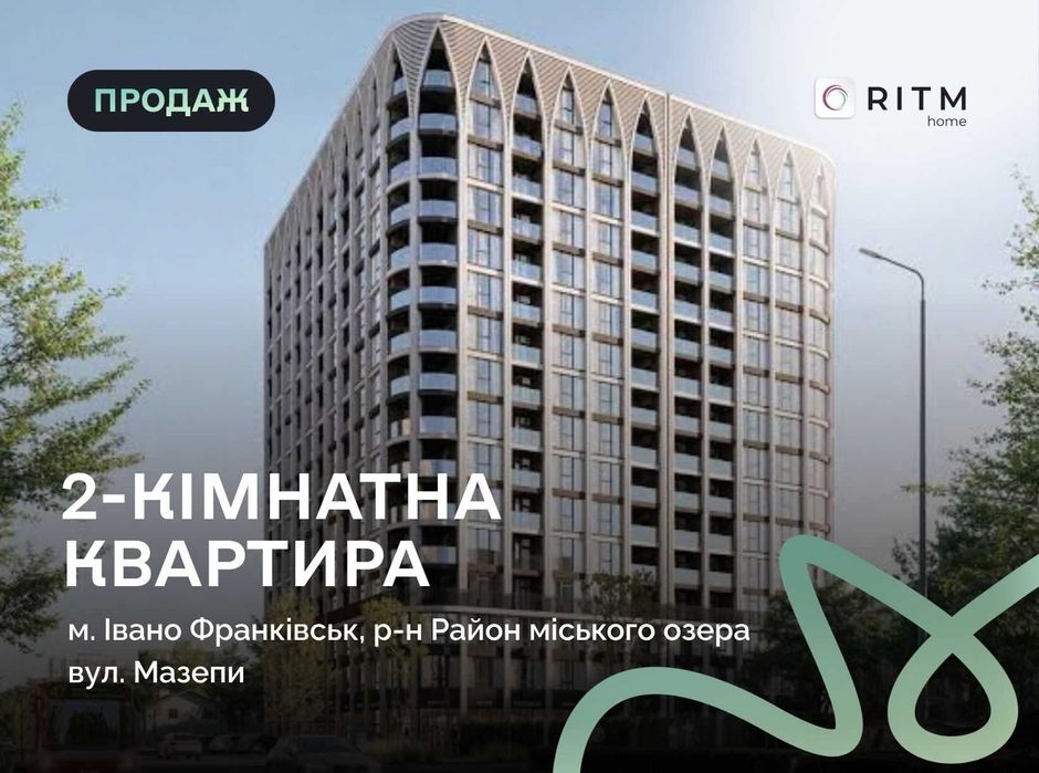 Квартира на ЖК «Lake Park», ID 378808, фото №1