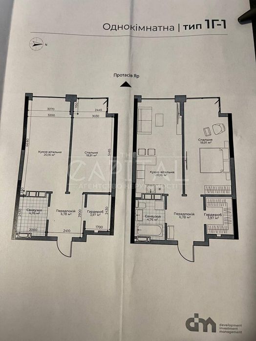 Квартира на вул. Антоновича, 136-138 в Києві, ID 378802, фото №7