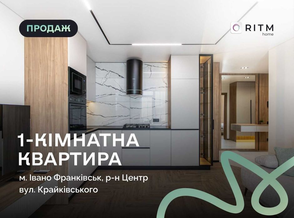 Квартира на ЖК Family Plaza, ID 378902, фото №1