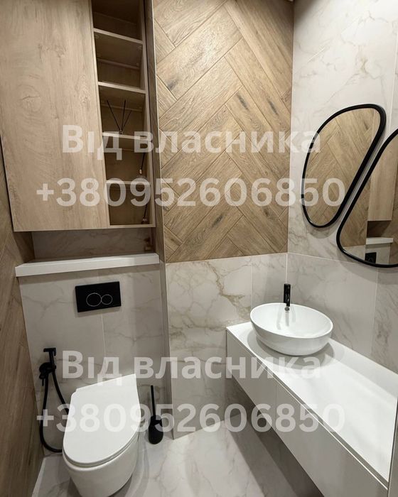 Квартира на вул. Академіка Заболотного, 1 в Києві, ID 378887, фото №4