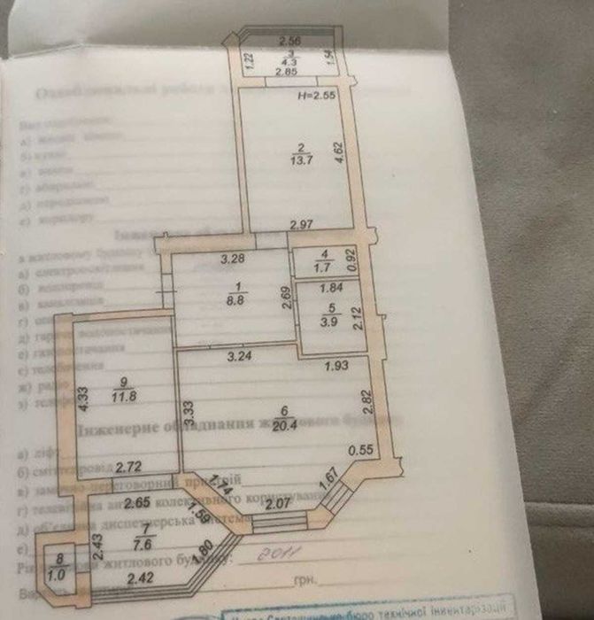 Квартира на вул. Боголюбова, 14 в Києві, ID 381166, фото №22