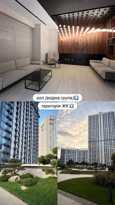 Квартира на вул. Заболотного, 1А в Києві, ID 379371, фото №7