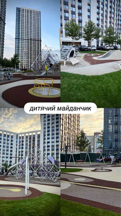 Квартира на вул. Заболотного, 1А в Києві, ID 379371, фото №8
