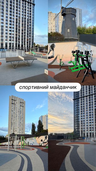 Квартира на вул. Заболотного, 1А в Києві, ID 379371, фото №9