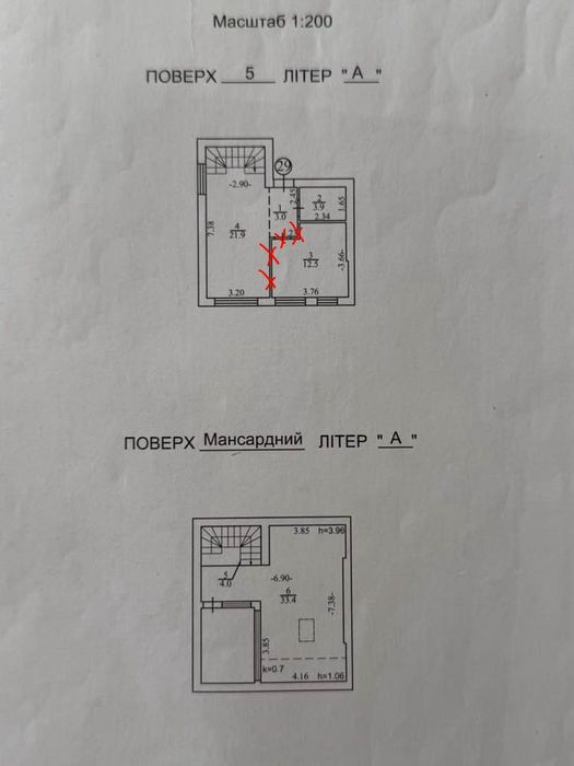 Квартира на вул. Михайла Величка, 7 в Києві, ID 379819, фото №10
