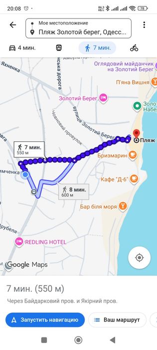 Квартира на вул. Долгая, 1А в Одесі, ID 379978, фото №9