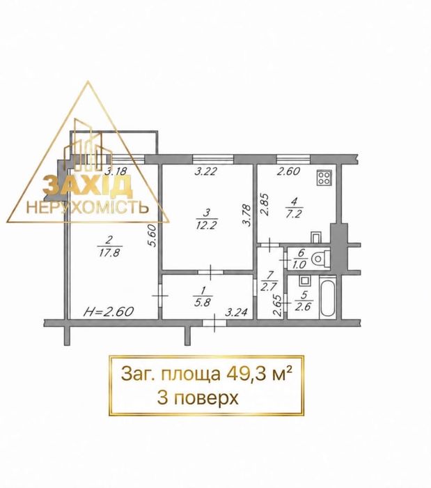 Квартира на вул. Кравчука в Луцьку, ID 380075, фото №3