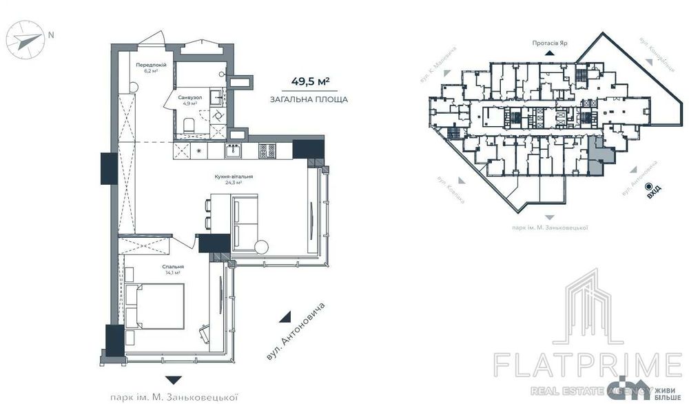 Квартира на вул. Антоновича, 136 в Києві, ID 380258, фото №9