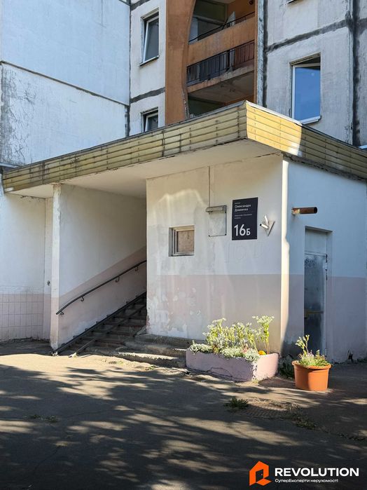 Квартира на вул. Олександра Довженка, 16Б в Києві, ID 380272, фото №21