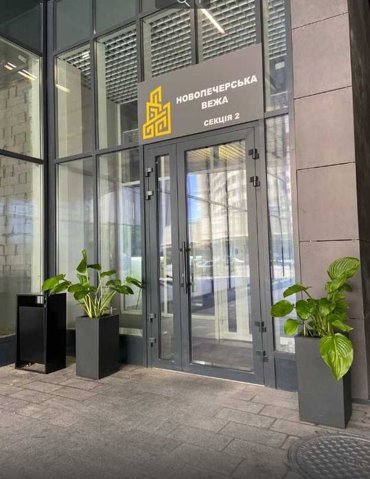 Квартира на ЖК "Новопечерська Вежа" в Києві, ID 385695, фото №2