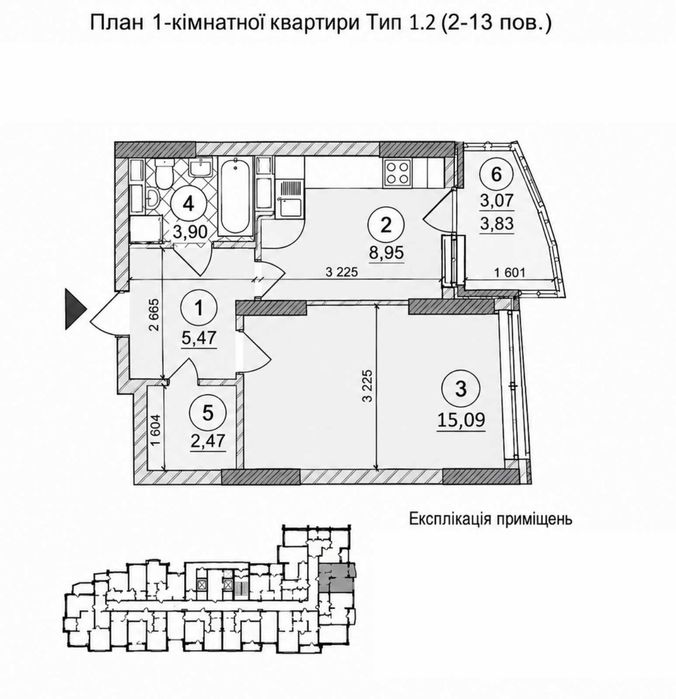 Квартира на просп. Георгія Нарбута в Києві, ID 380448, фото №3