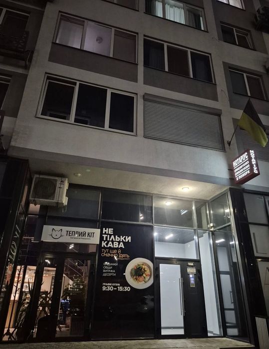 Квартира на вул. Ревуцького, 40в в Києві, ID 380417, фото №12