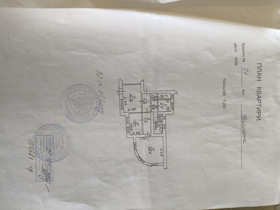 Квартира на вул. Волоська, 24А в Києві, ID 380485, фото №16