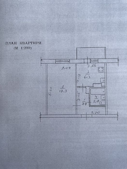 Квартира на вул. Руставі, 13 в Черкасах, ID 381516, фото №10