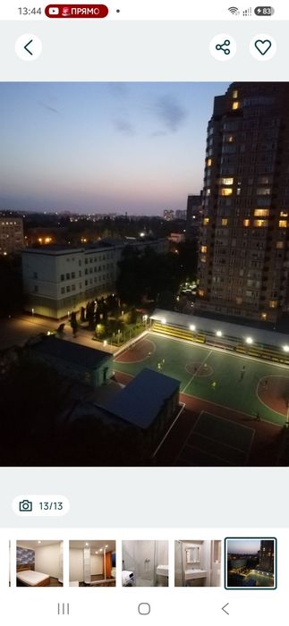Квартира на ЖК Сады Семирамиды в Одесі, ID 380769, фото №12