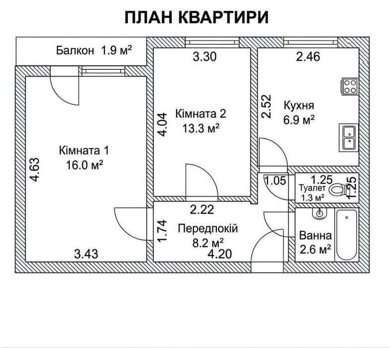 Квартира на вул. Морозна в Львові, ID 380795, фото №10