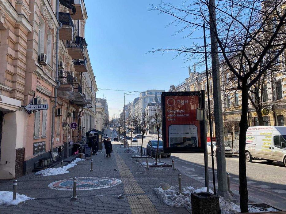 Квартира на вул. Чикаленка, 11 в Київ, ID 380823, фото №2