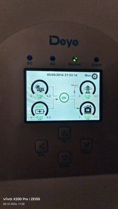 Квартира на Софіївська Борщагівка в Києві, ID 380877, фото №9