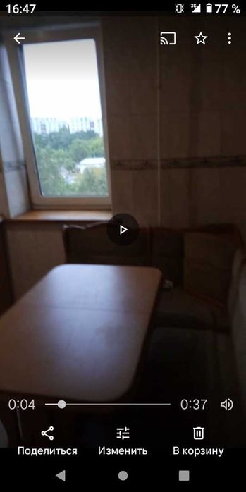 Квартира на вул. Зубенко, 21 в Харків, ID 381357, фото №4