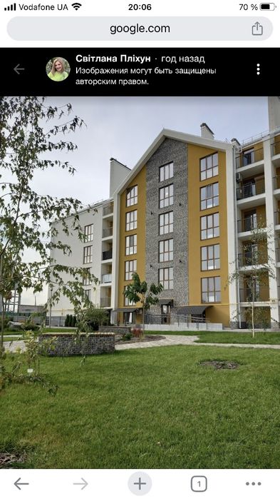 Квартира на ЖК Гостомель Резіденс в Київ, ID 385166, фото №1